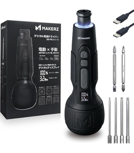 Amazon | 日東工器 デルボ 多機能電動ドライバー DLV30S06P-AAJ